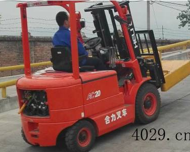 西安前拓电子科技有限公司