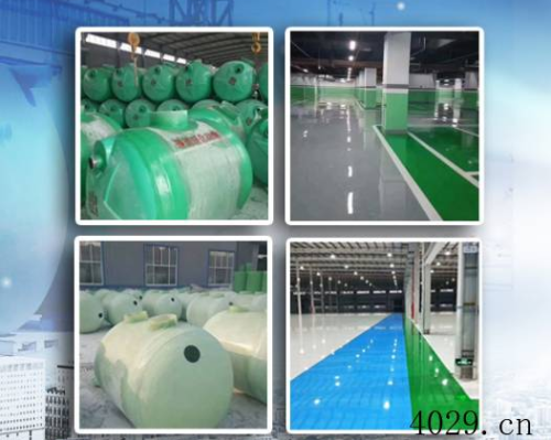 青海铭航环保科技有限公司