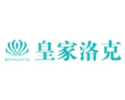 皇家洛克晾衣机