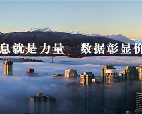 陕西博睿信息科技有限公司