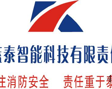 陕西蓝泰智能科技有限责任公司