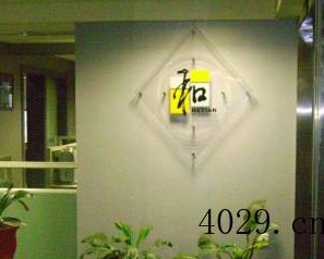 西安和田模型销售中心