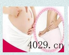 汉中静馨堂养生美容有限公司