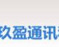 西安玖盈通讯科技有限公司