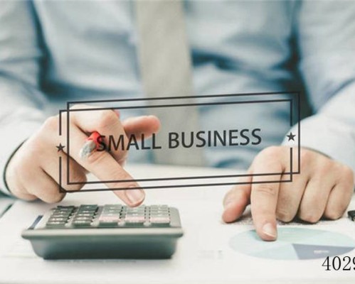 因公司太小，很多人都想跳槽到大公司，一直留不住人才，内部人心不稳，老板该怎么办？