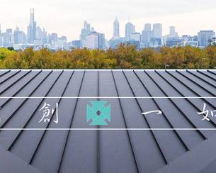 安徽循创建筑材料有限公司