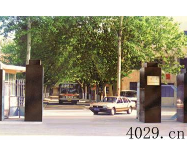 西安新西润润滑设备有限公司