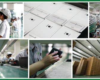 陕西美尼特斯环境科技有限公司