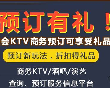 西安经济技术开发区三鹏信息咨询服务部