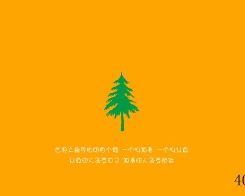 取名公司生意好　宝宝取名软件受欢迎