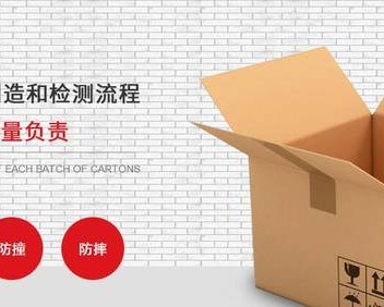 西咸新区艺鑫纸业有限公司