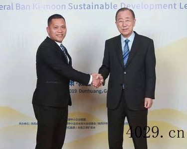  陕西中楮农牧生态科技有限公司