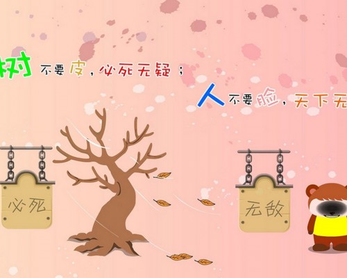  查询商标是否被注册及查询商标是否被注册怎么查