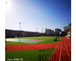 陕西海川体育设施有限公司