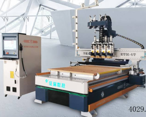 西安奥都数控设备厂