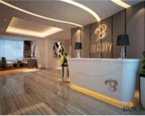 西安博医整形美容医院第1张图