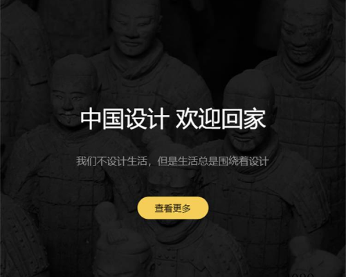  陕西莫兰迪文化传媒有限公司 