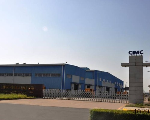 中集陕汽重卡(西安)专用车有限公司