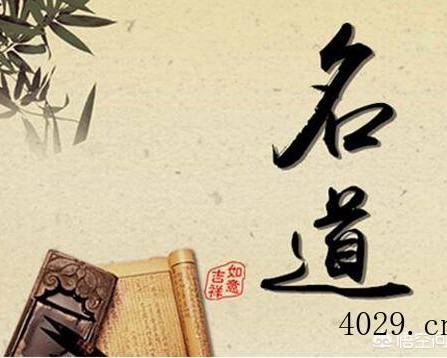 怎样为公司起一个好名字？