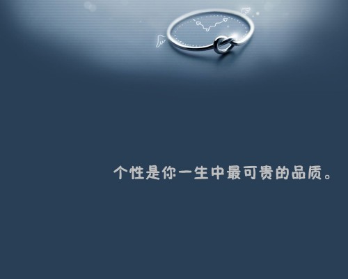 李娜微博（网球）