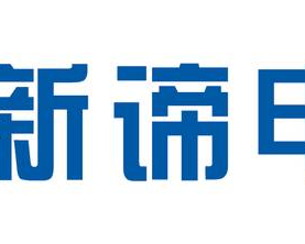 西咸新区沣东新城新谛传菜电梯厂