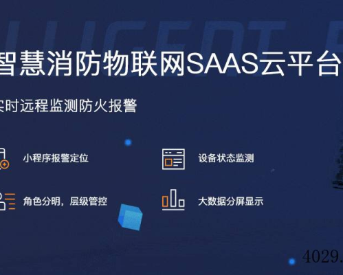 深圳市铠湾安全技术有限公司