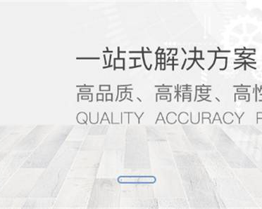 西安软起动器_低、中、高压软起动器变频器-西安伏特尔电气