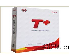 西宁方硕信息技术有限公司