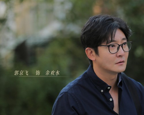 黑龙江和平医院官网