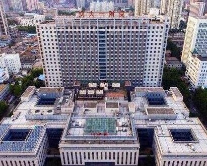 西安交通大学第一附属医院医疗整形科第1张图