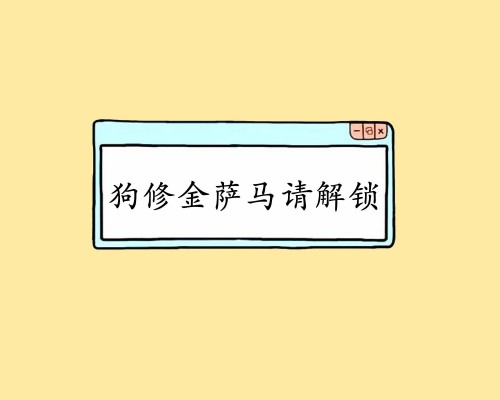 吉林市万龙口腔医院官网