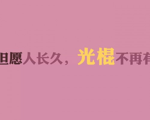 昆明市五华区人民医院官网
