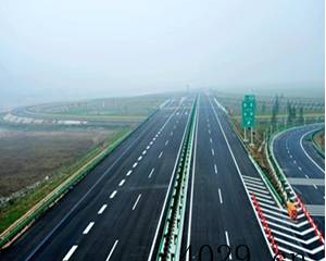 西安艺达交通设施设备有限公司