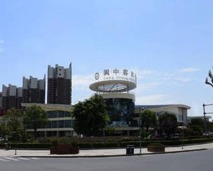 南阆中旅游汽车分公司