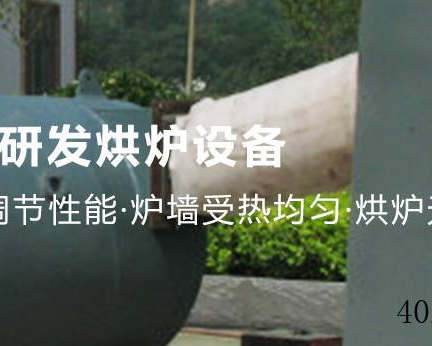 邯郸海新能源科技有限公司