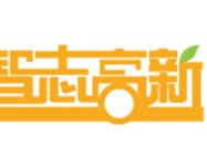 智志高新智能家居