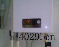 陕西韩奥电气有限公司