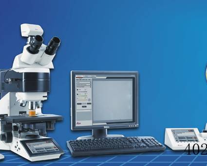 ​陕西中展科技工程有限公司