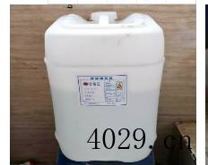 甘肃华杰环保科技有限公司