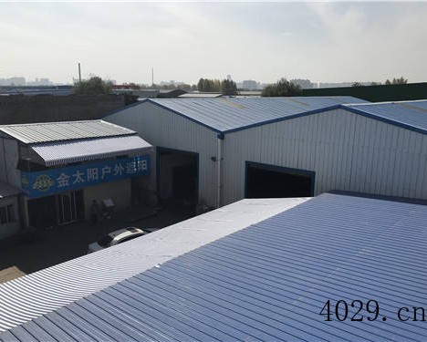 西安市大明宫遗址区金太阳帐篷加工厂