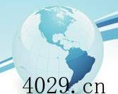 西安博亚时代通讯技术有限公司