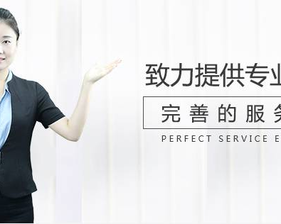 泾河新城满玉水泥制品厂