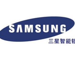 三星智能锁