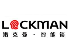 洛克曼智能锁