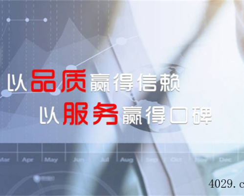 西安秦宇智能电子科技有限公司