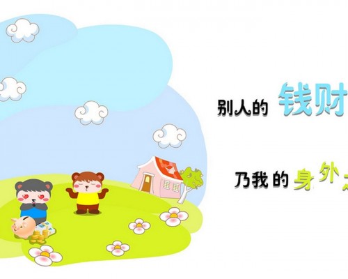 西安千禧河畔d区怎么样（千禧河畔b区属于哪个街道）