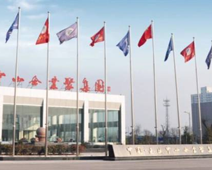  西安乐口福泰生物医药科技有限公司