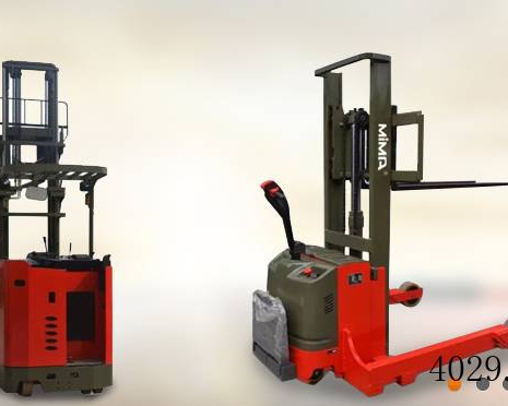 西安搬易通机械设备有限公司