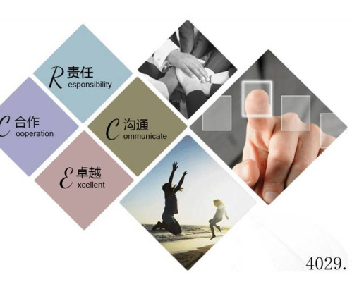 淄博昌麟建筑材料厂