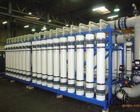 西安乾净环保科技有限公司